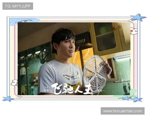 武汉羽毛球队逆袭之路：从低谷到巅峰的奋斗与荣耀