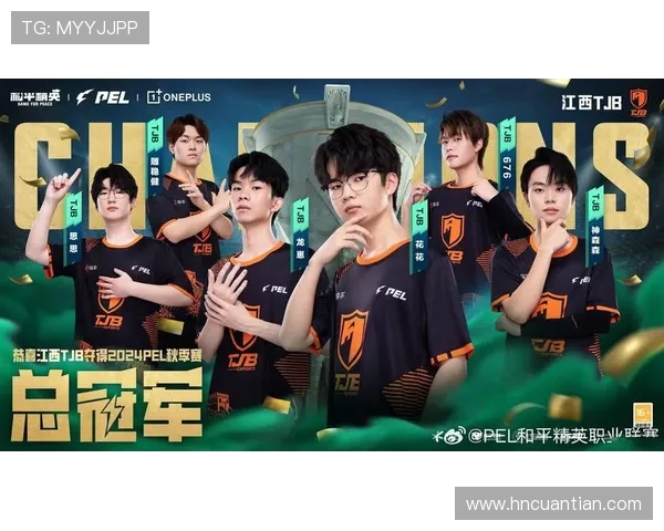 和平精英赛事分析LNG战队表现创新高引发关注与讨论